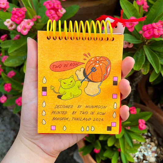 Tangerine & Goblins Notebook