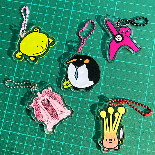 Keychain - Enoki is Mad