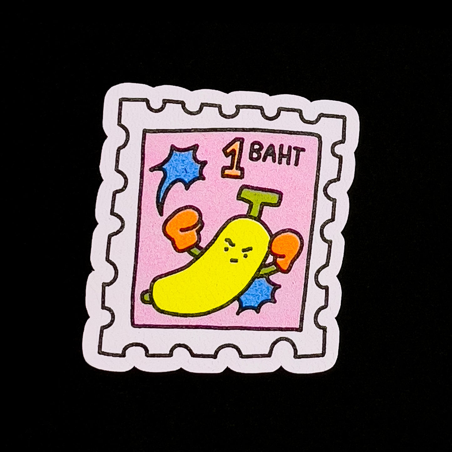 Banana Stamp