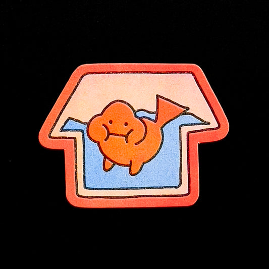 Goldfish's House