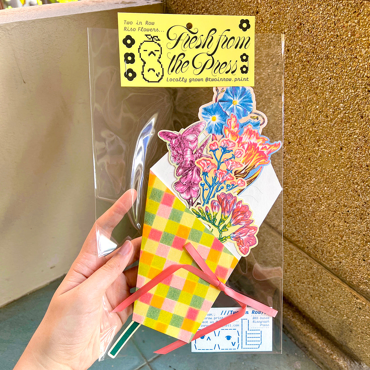 Riso Flower Bouquet